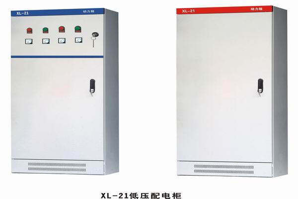 灵寿3683配电-3683谈谈防水配电箱检修